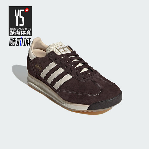 Adidas/阿迪达斯正品三叶草男女日常复古休闲耐磨运动鞋KK3642