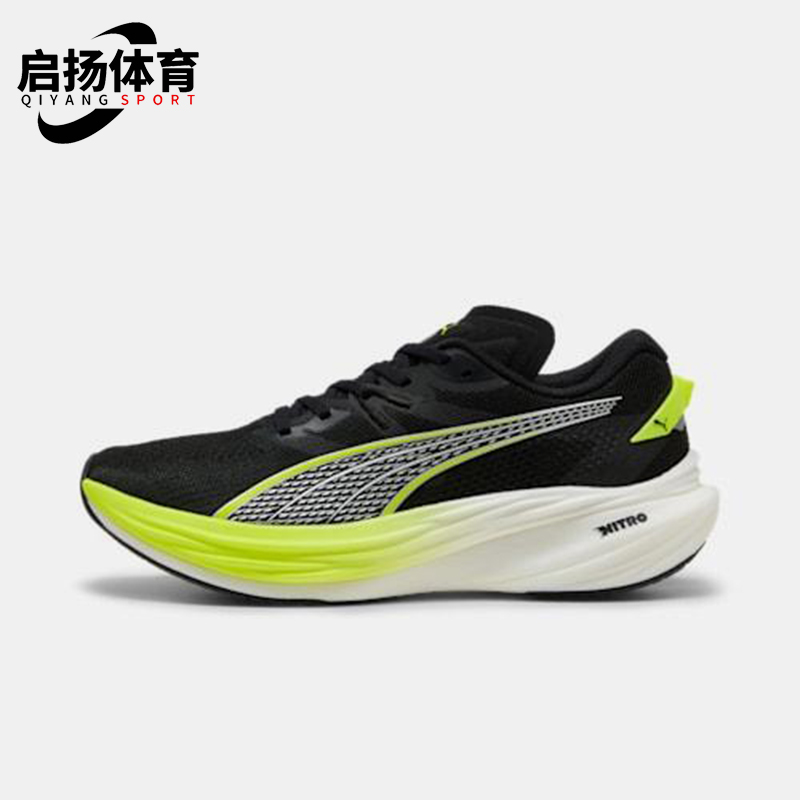 Puma/彪马正品Deviate NITOR 3男士缓震运动经典跑步鞋309707-15