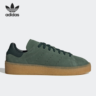 Adidas/阿迪达斯正品三叶草男女夏季新款运动休闲鞋FZ6444