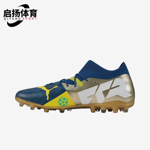 Puma/彪马正品FUTURE 7 MATCH男士经典运动训练足球鞋108084-01