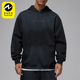 休闲针织连帽套头运动卫衣HQ8691 JORDAN男士 010 耐克正品 Nike