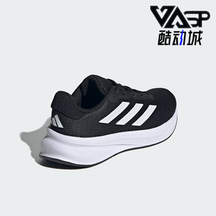 IH6018 Adidas 阿迪达斯正品 新款 女士低帮厚底缓震跑步鞋