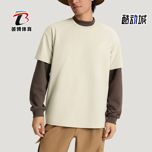 Adidas/阿迪达斯正品夏季男士运动户外时尚印花宽松短袖T恤KE3703