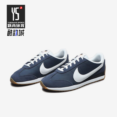 Nike/耐克正品男士舒适耐磨低帮运动生活休闲鞋HQ2052-400