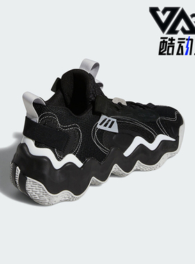 Adidas/阿迪达斯正品Exhibit B男士运动系带轻便防滑篮球鞋GZ2382