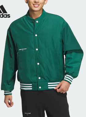 Adidas/阿迪达斯正品新款男子宽松立领运动夹克外套IZ1601