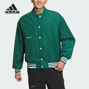 男子宽松立领运动夹克外套IZ1601 新款 Adidas 阿迪达斯正品