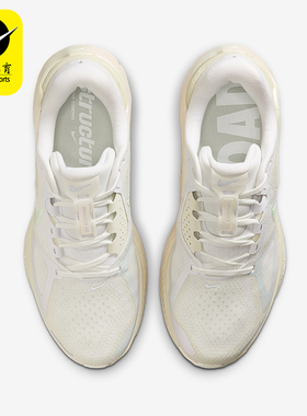 Nike/耐克正品Structure Plus女士弹力低帮轻盈跑步鞋IO9913-100