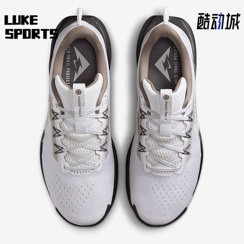 Nike/耐克正品Pegasus Trail 5男士网眼经典缓震跑步鞋IB7667-001