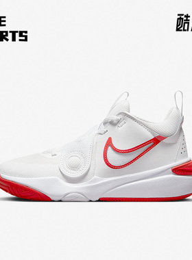 Nike/耐克正品 TEAM HUSTLE D11GS 女子大童篮球鞋DV8996-102