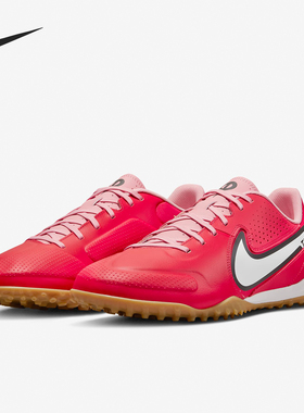 Nike/耐克正品春季新新款男女款TF碎钉低帮足球鞋DA1191-618