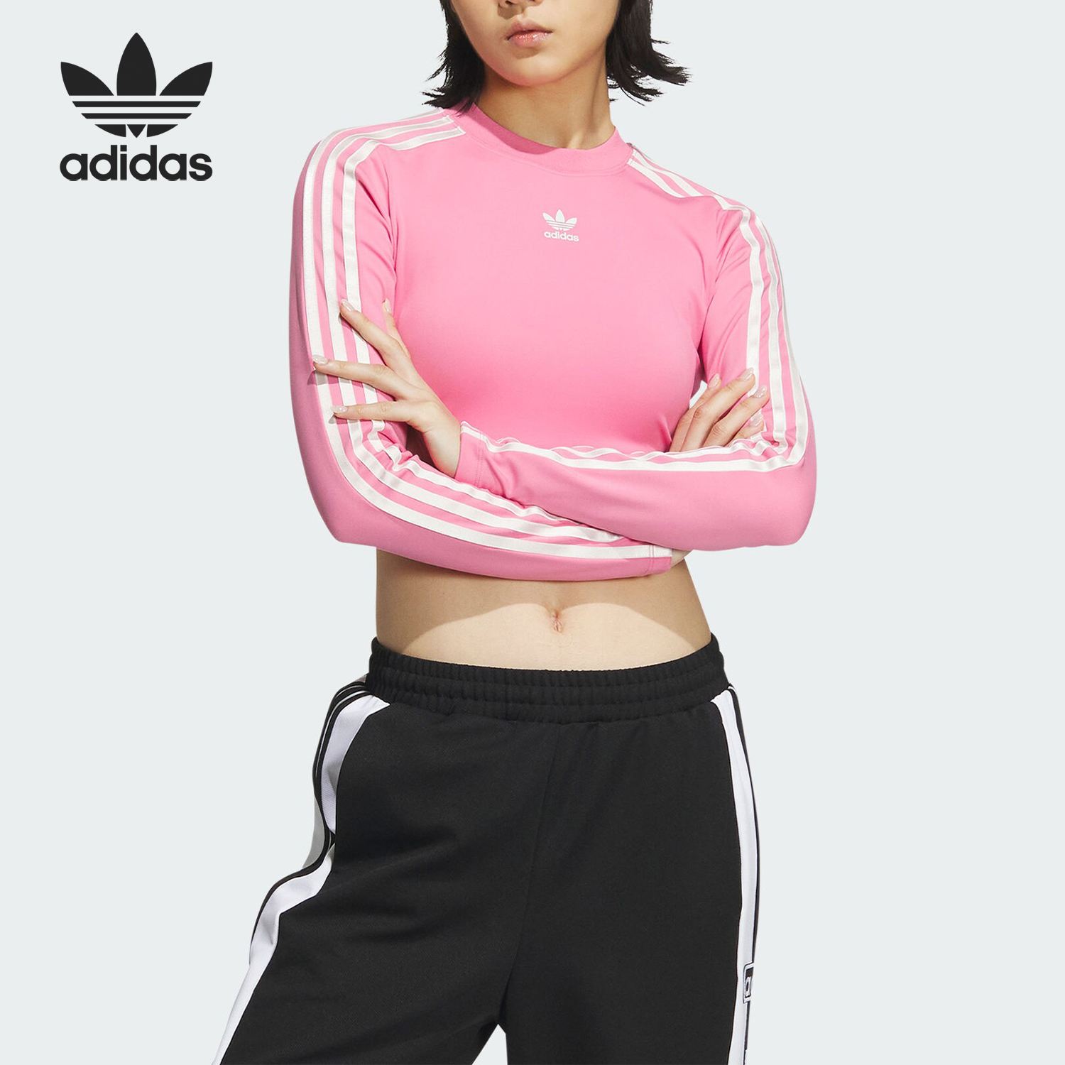 Adidas/阿迪达斯正品三叶草女士复古短款运动长袖T恤JE6045