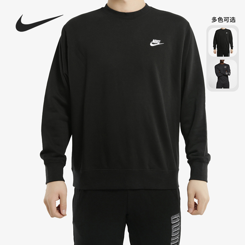 Nike耐克男子长袖套头衫