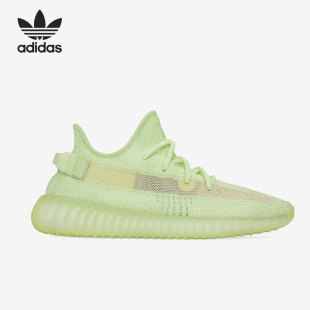 350V2女子夜光运动鞋 Adidas Boost YEEZY EG5293 阿迪达斯官方正品