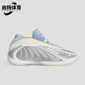阿迪达斯正品 ANTHONY EDWARDS Adidas 2男女耐磨中帮篮球鞋 KJ5134