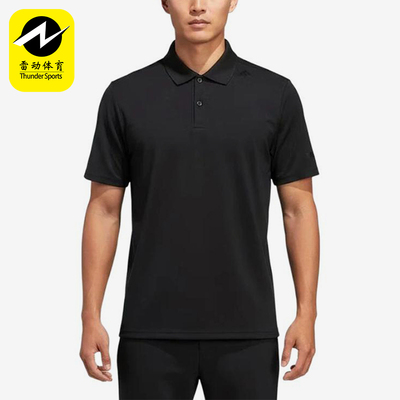 Adidas/阿迪达斯正品纯色套头短袖Polo衫男经典短袖Polo衫KG0818