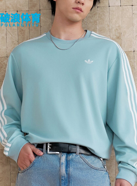 Adidas/阿迪达斯正品三叶草CALIT-SHIRTLS新款经典长袖T恤LC8313