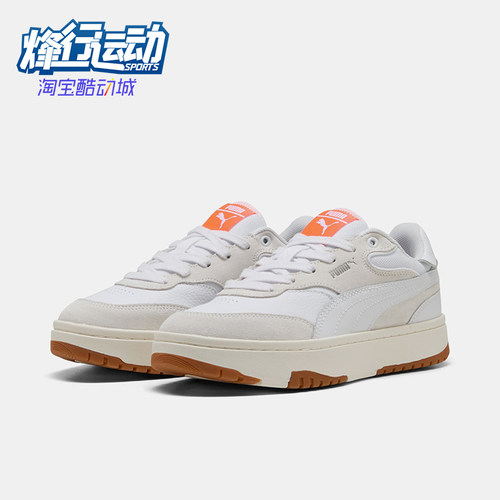 Puma/彪马正品Cali女士经典时尚舒适耐磨低帮板鞋403614-01