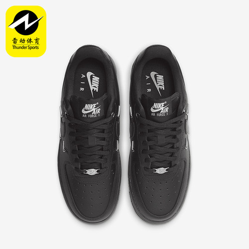 Nike/耐克女士耐磨运动板鞋