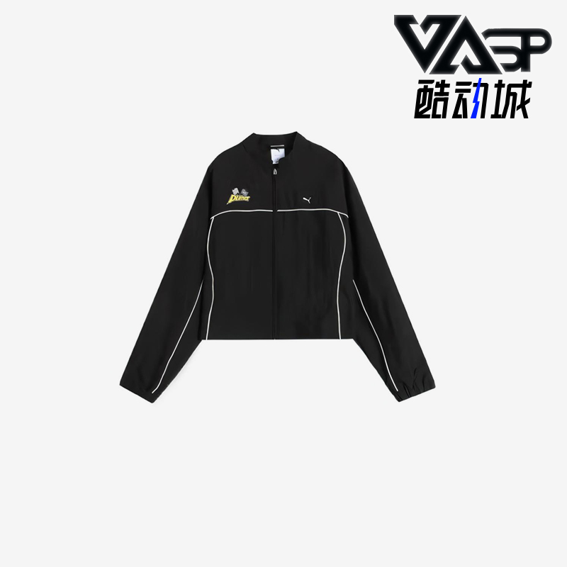 Puma/彪马正品春季女士休闲宽松短款梭织赛车线条外套631343-01