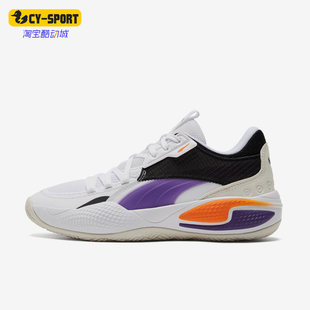 Rider Court 1.0男女同款 运动篮球鞋 Puma 195634 彪马正品