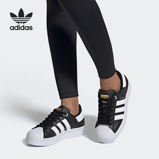 贝壳头休闲板鞋 Adidas SUPERSTAR女子经典 阿迪达斯正品 FV3335