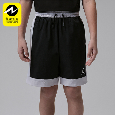 Nike/耐克正品Jordan Prestige 小童舒适时尚经典短裤IW2185-010