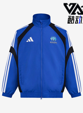 Adidas/阿迪达斯正品男女蓝黑色夹克立领休闲经典运动外套LG1980