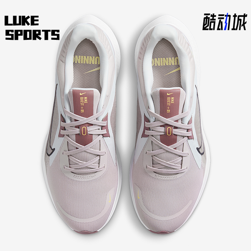 Nike/耐克正品2025 Quest 5女士训练运动减震跑步鞋DD9291-010