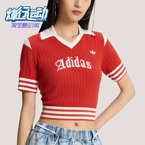 Adidas/阿迪达斯正品三叶草女士修身经典时尚针织POLO衫KT3048