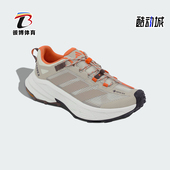 阿迪达斯正品 2026春季 款 Adidas 男女运动低帮减震徒步鞋 KH8608