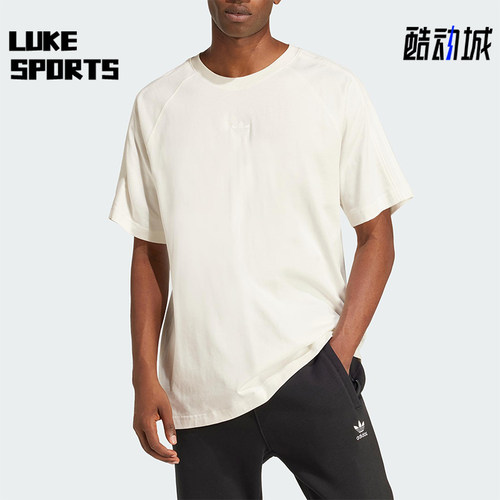 Adidas/阿迪达斯正品三叶草男士圆领针织耐穿简约透气短袖JD3278