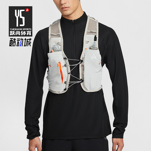 Nike/耐克正品ACG男女同款舒适时尚简约跑步马甲IQ7354-039