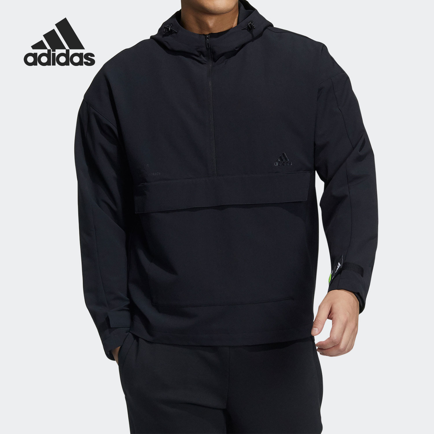 Adidas/阿迪达斯正品男子半拉链梭织训练运动夹克外套 GP0966
