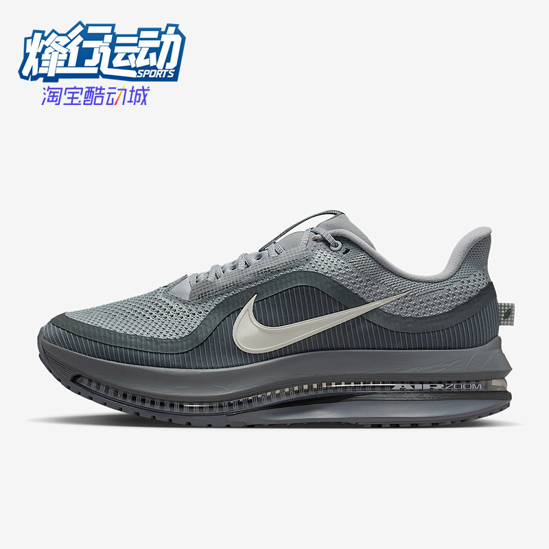 Nike/耐克正品春季款男士系带减震耐磨运动低帮跑步鞋HQ2592-013,运动鞋new,跑步鞋,淘宝优惠券,粉丝福利购,淘宝优惠卷