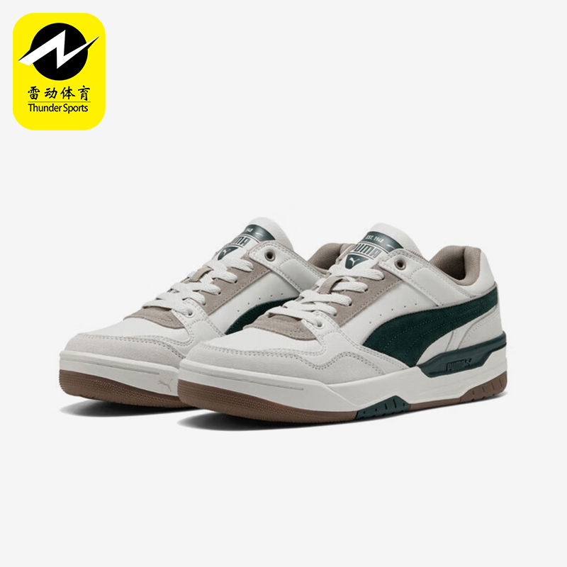 Puma/彪马正品2025夏季款男女日常运动耐磨低帮系带板鞋400214-09