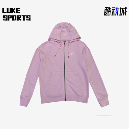 Nike/耐克正品连帽拉链舒适长袖夹克新款经典夹克外套BV3343-663
