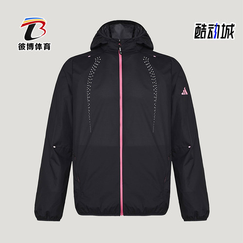 Adidas/阿迪达斯正品RIM LW JACKET男士休闲防风跑步夹克KR5098