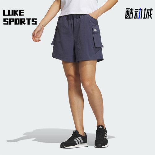 Adidas/阿迪达斯正品新款女子休闲运动透气训练短裤IS7409