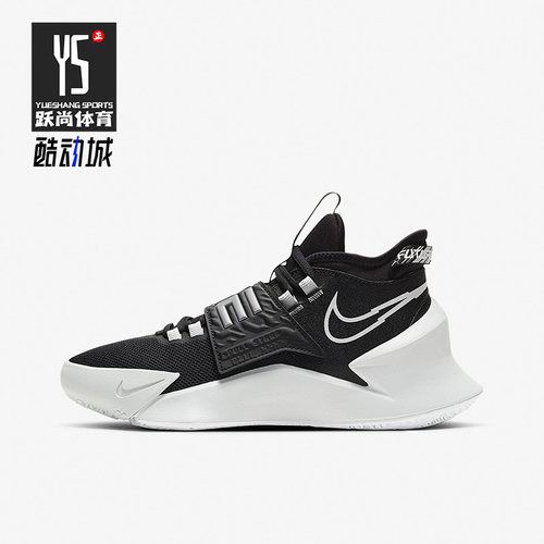 耐克正品女子GS大童篮球鞋
