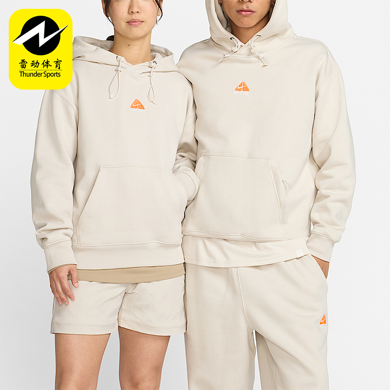 Nike/耐克正品ACG Therma-FIT男士透气连帽卫衣套头衫DH3088-104