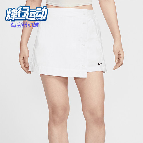 Nike/耐克正品Sportswear女士小标排扣经典梭织裤裙HM6980-100