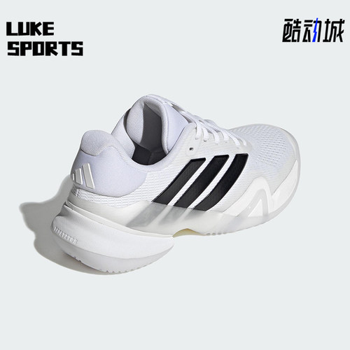 Adidas/阿迪达斯正品BARRICADE 14女士耐磨低帮系带网球鞋JR1763