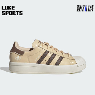 休闲板鞋 Adidas 女子运动时尚 三叶草新款 IE5523 阿迪达斯正品
