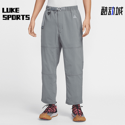 Nike/耐克正品2025夏季款男士户外防晒经典徒步长裤IF0370-084
