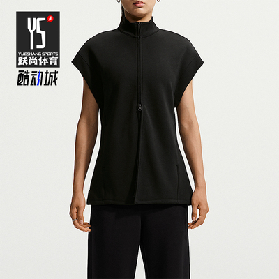 Nike/耐克正品Impossible Soft女士亲肤背心T恤IQ7052-010