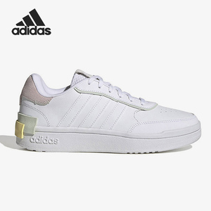 Adidas/阿迪达斯正品新款女子运动轻便休闲低帮板鞋GZ6786