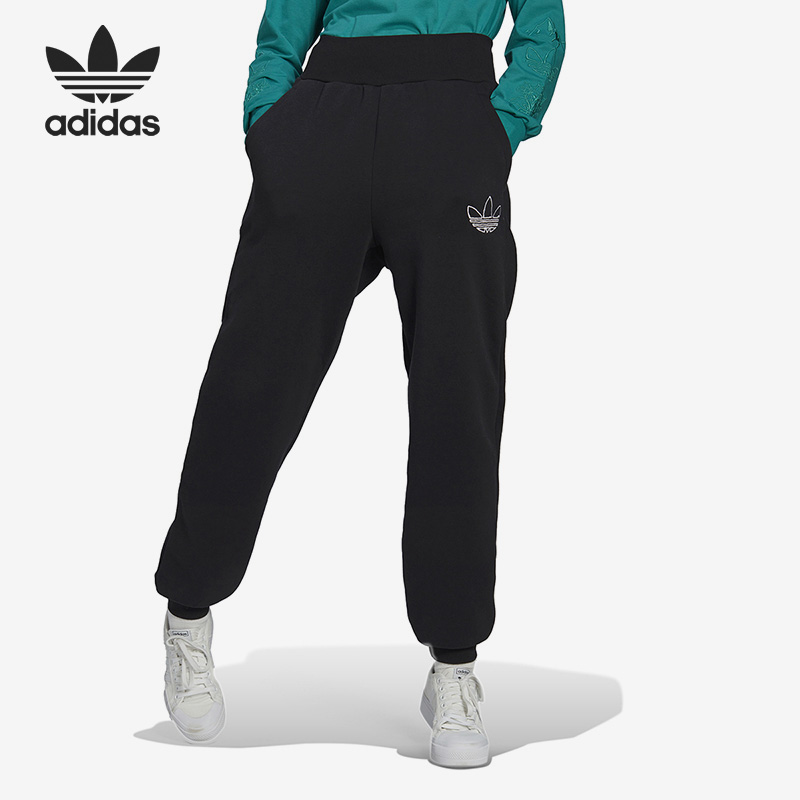 Adidas/阿迪达斯正品三叶草女子休闲运动束脚针织长裤HM1552