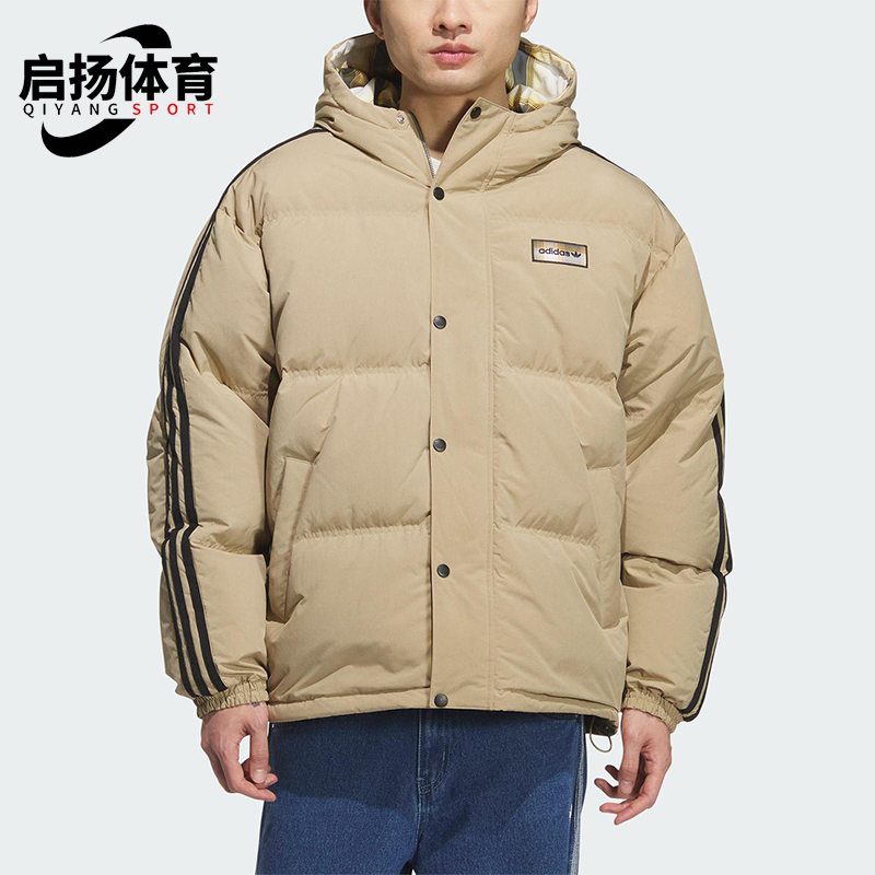 Adidas/阿迪达斯正品三叶草男士运动双面穿连帽保暖羽绒服KF9278