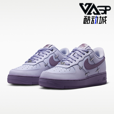Nike/耐克正品Air Force 1女士休闲时尚厚底耐磨板鞋IX5253-555